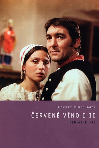 Red Wine (1976)