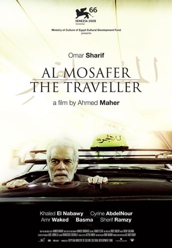 The Traveller (2009)