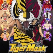 Tiger Mask W