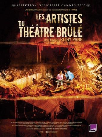 The Burnt Theatre (2005)