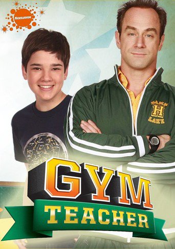 Gym Teacher: The Movie (2008)