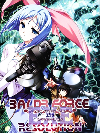 Baldr Force Exe: Resolution (2006)