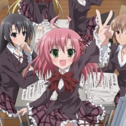 Student Council's Discretion