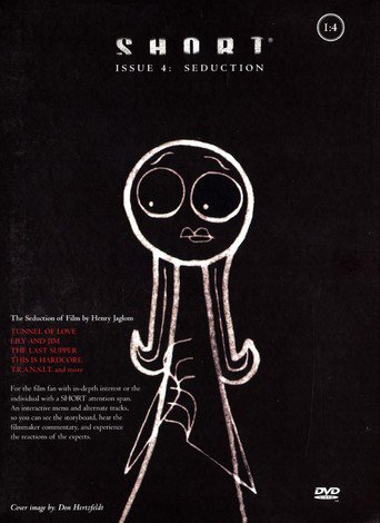 Tale About the Cat and the Moon (1997)