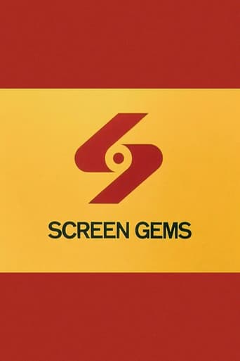 The S From Hell (2010)