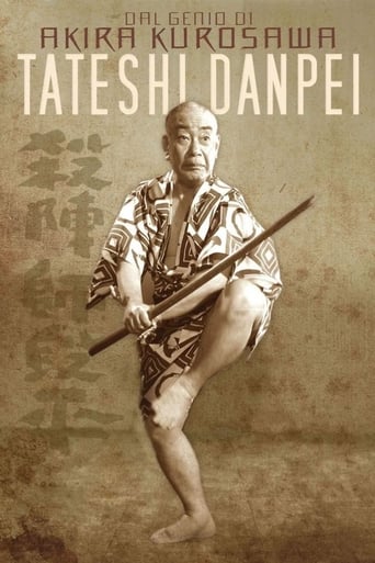 The Fencing Master (1962)