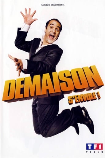 Demaison S'envole (2007)