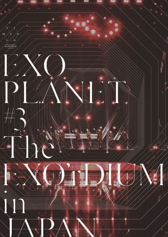 EXO Planet #3 the EXO'Rdium in Japan (2017)