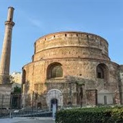 Rotunda of Galerius. Thessaloniki, Greece