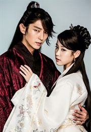 Scarlet Heart: Moon Lovers (2016)