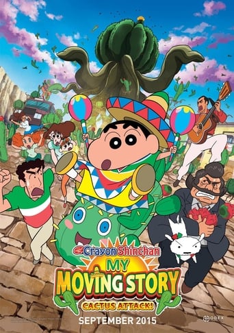 Crayon Shin-Chan: My Moving Story! Cactus Large Attack! (2015)