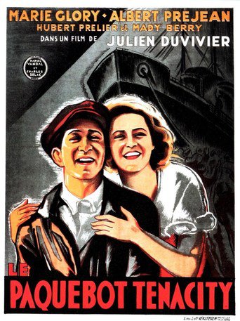 S. S. Tenacity (1934)