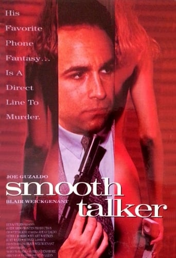 Smoothtalker (1990)