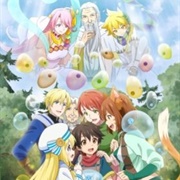 By the Grace of the Gods