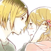 Yachi X Kenma