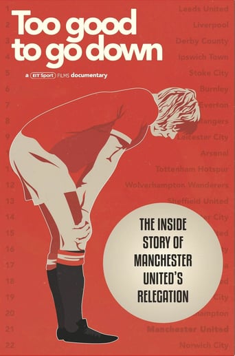 Too Good to Go Down (2018)