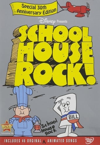 School House Rock (2002)