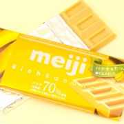 Meiji Rich Banana 70%