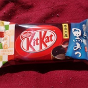 Kit Kat Tokyo Brown Sugar Syrup
