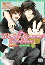 The World's Greatest First Love Volume 10 (Shungiku Nakamura)