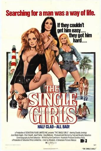 The Single Girls (1974)