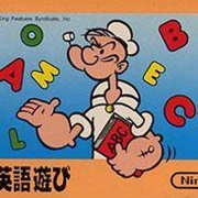 Popeye No Eigo Assobi