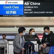 China Travel Ban to US