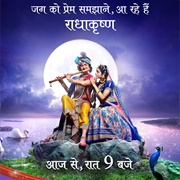 Radha Krishn