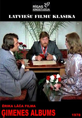 Ģimenes Albums (1978)