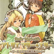 Atelier Marie + Elie