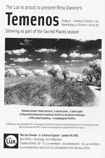Temenos (1998)