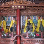 Xi'an: Temple of the Eight Immortals