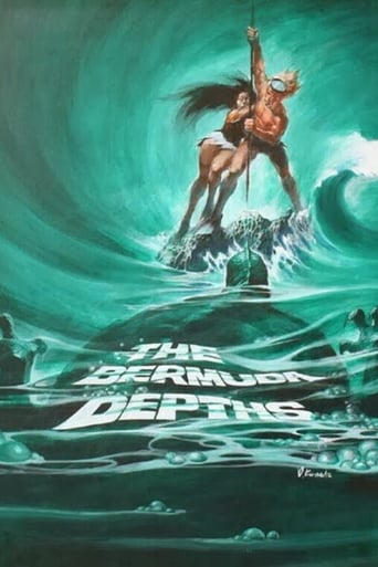 The Bermuda Depths (1978)