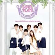 Soul Plate