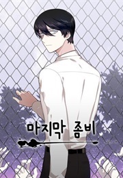 The Last Zombie 📘 (Bamwoo)