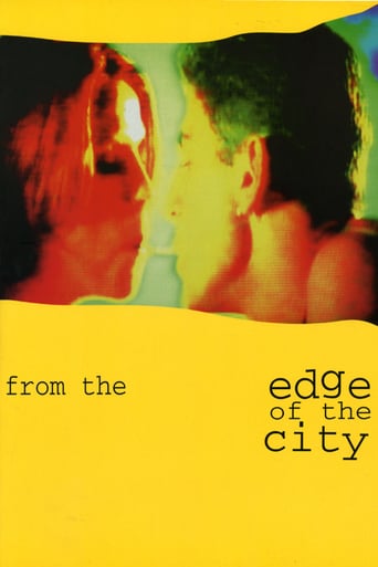 From the Edge of the City (1998)