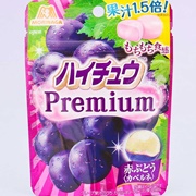Morinaga Kyoho Grape Premium Candy