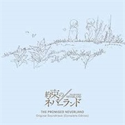 Takahiro Obata - Isabella's Lullaby
