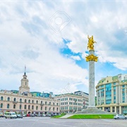 Freedom Square, Tbilisi