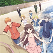 Fruits Basket