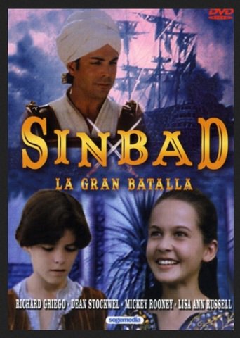 Sinbad: The Battle of the Dark Knights (1998)