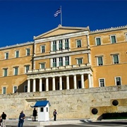 Old Royal Palace, Athens
