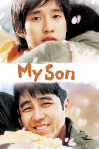 A Day With My Son (2007)