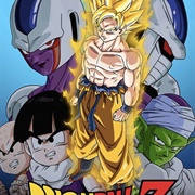 Dragon Ball Z: Cooler's Revenge