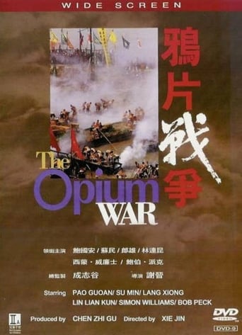 The Opium War (1997)