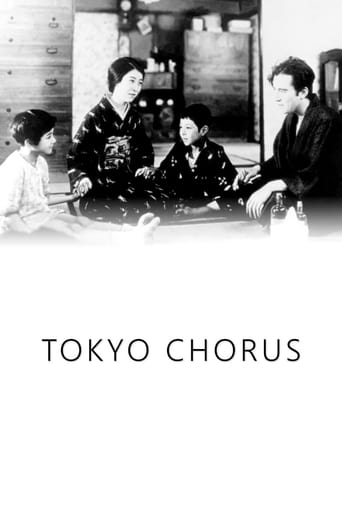 Tokyo Chorus (1931)