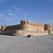 Arad Fort, Bahrain
