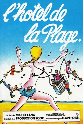 The Beach Hotel (1978)