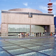 Aichi Arts Center, Nagoya, Japan