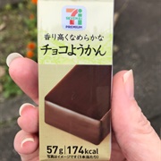 Yokan Chocolate